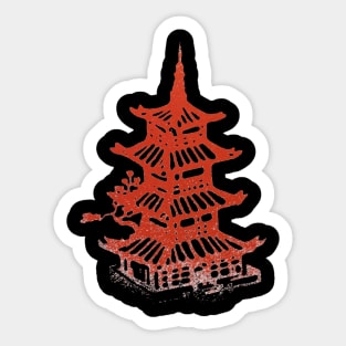 Chinese Food Sticker